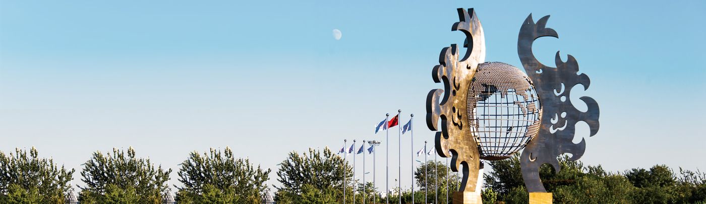 UED官网文化